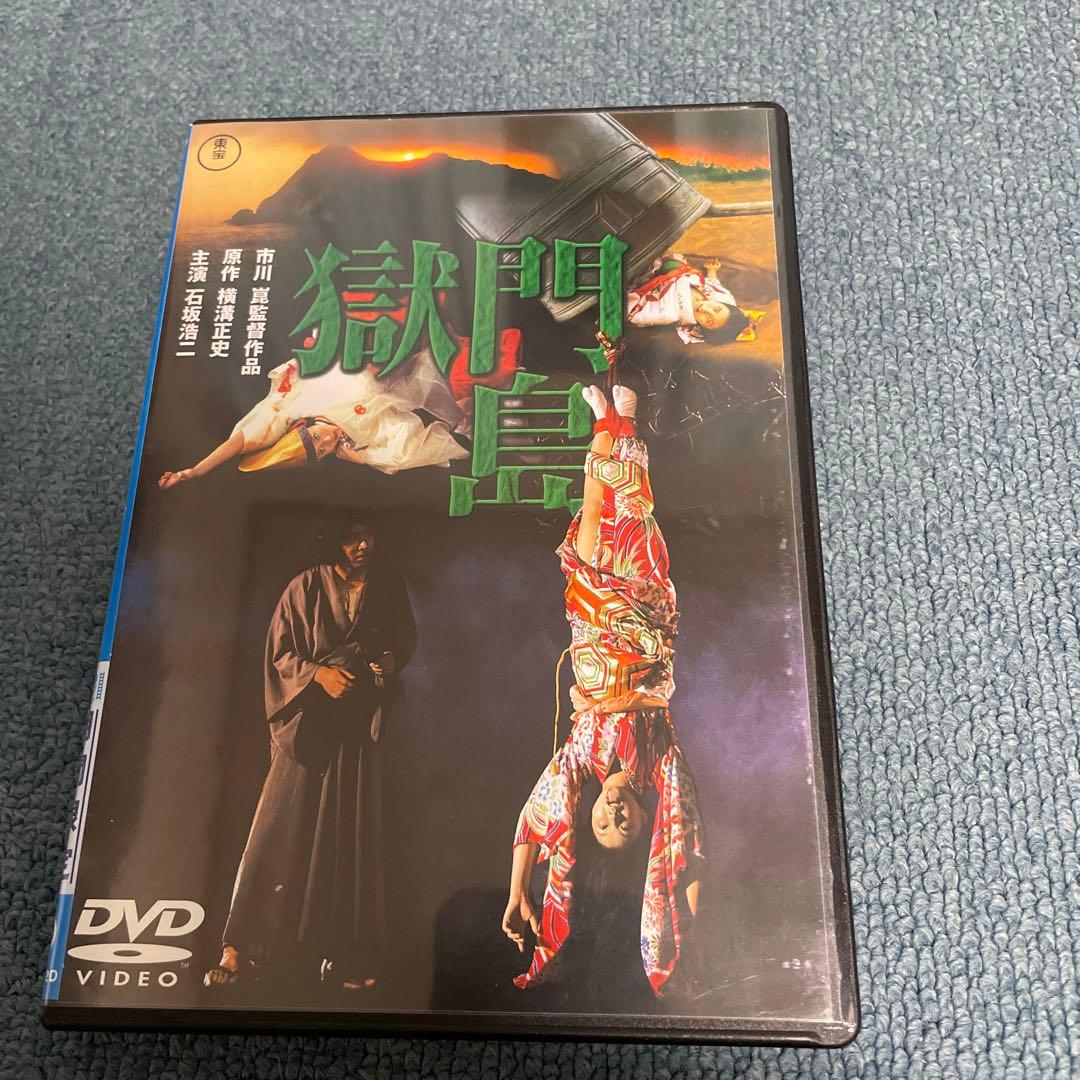 市川崑監督作品　DVD 4本セット　東宝