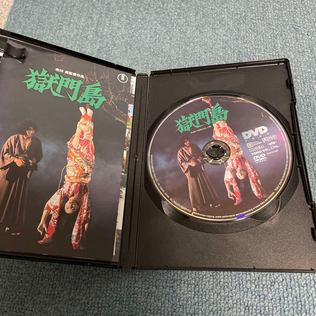 市川崑監督作品　DVD 4本セット　東宝