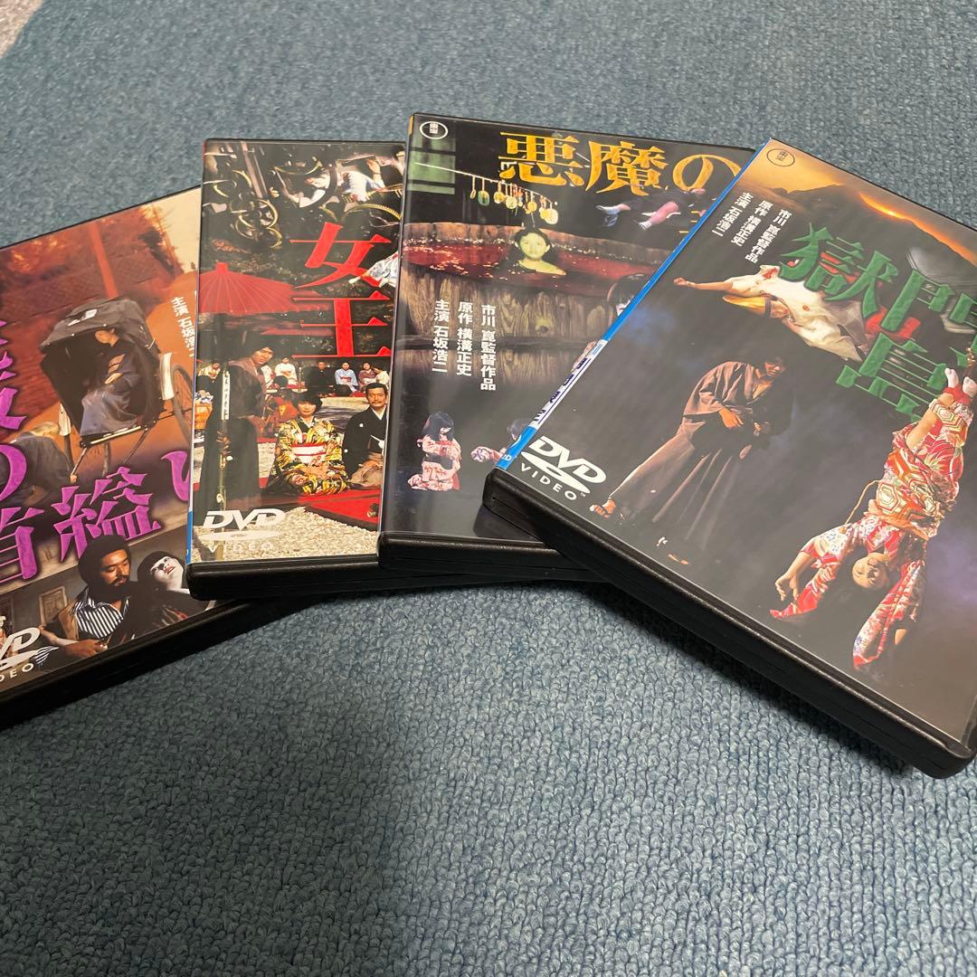 市川崑監督作品　DVD 4本セット　東宝