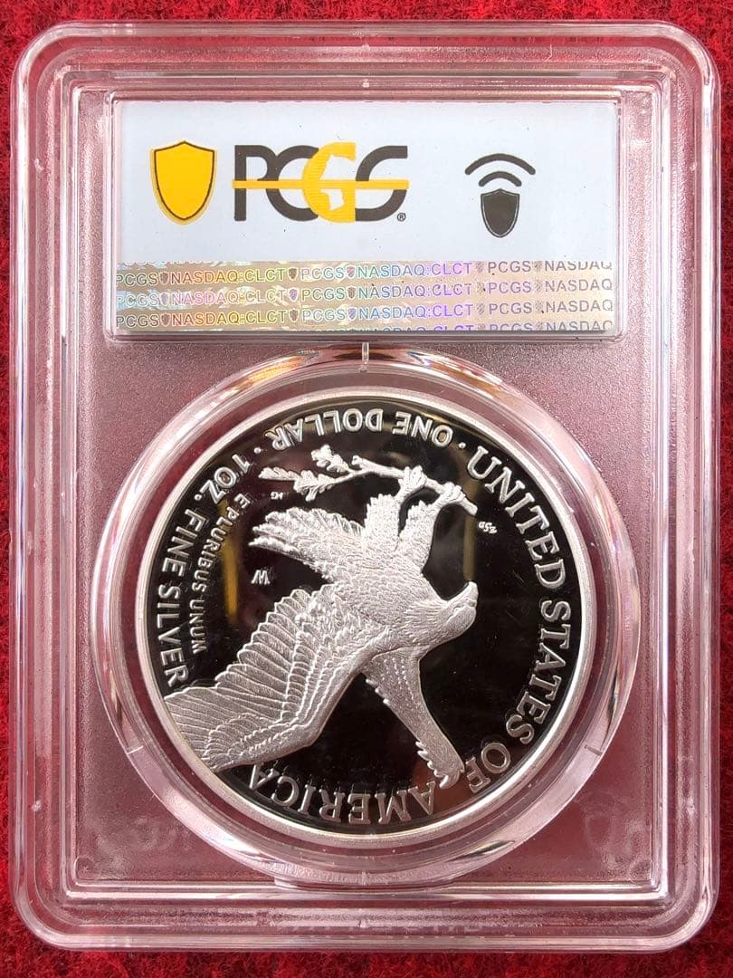 徳*安様 2021年 4枚セット PCGS MS70 PR70DCAM シルバー