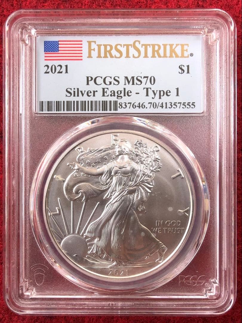 徳*安様 2021年 4枚セット PCGS MS70 PR70DCAM シルバー