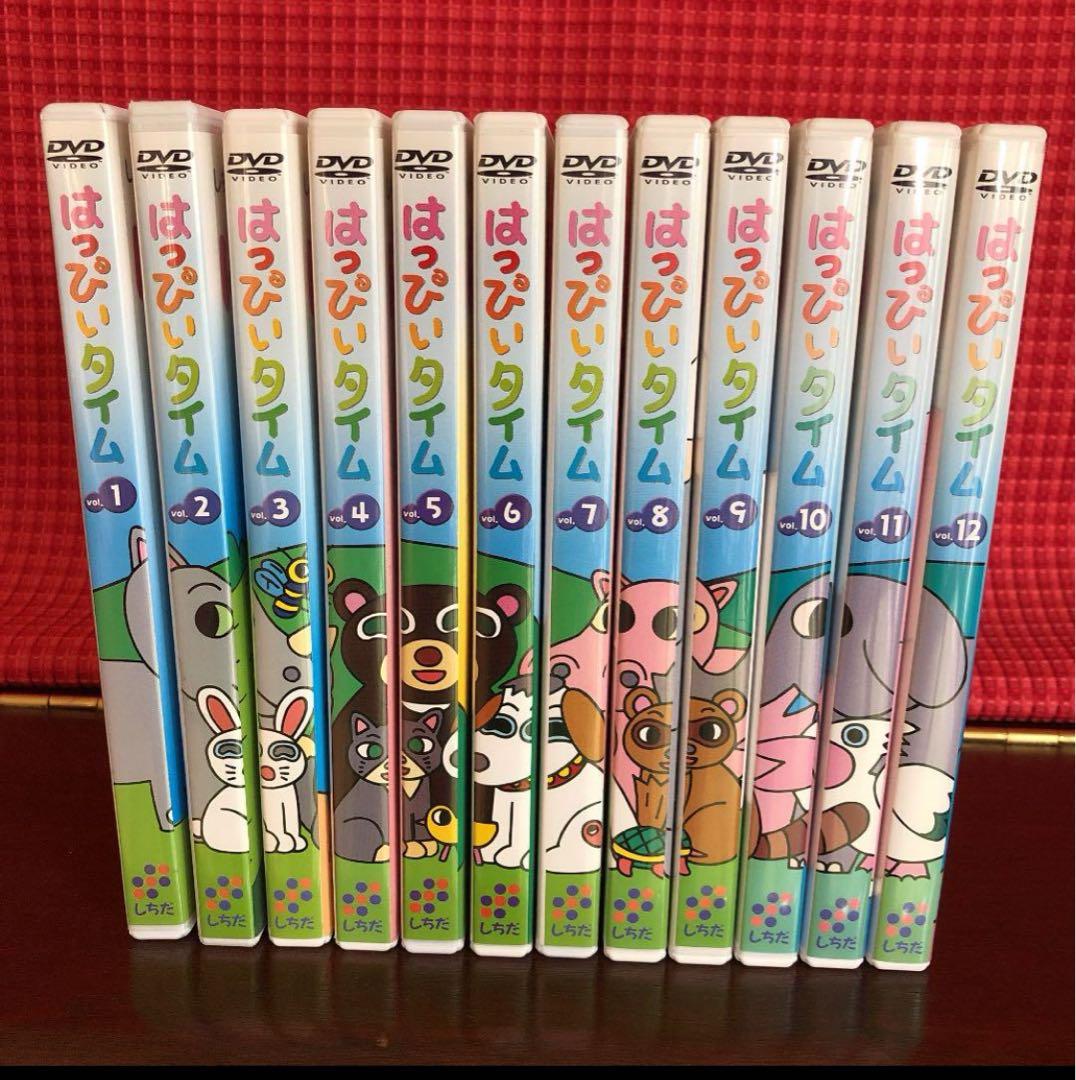 七田式　はっぴぃタイム　DVD 1〜12