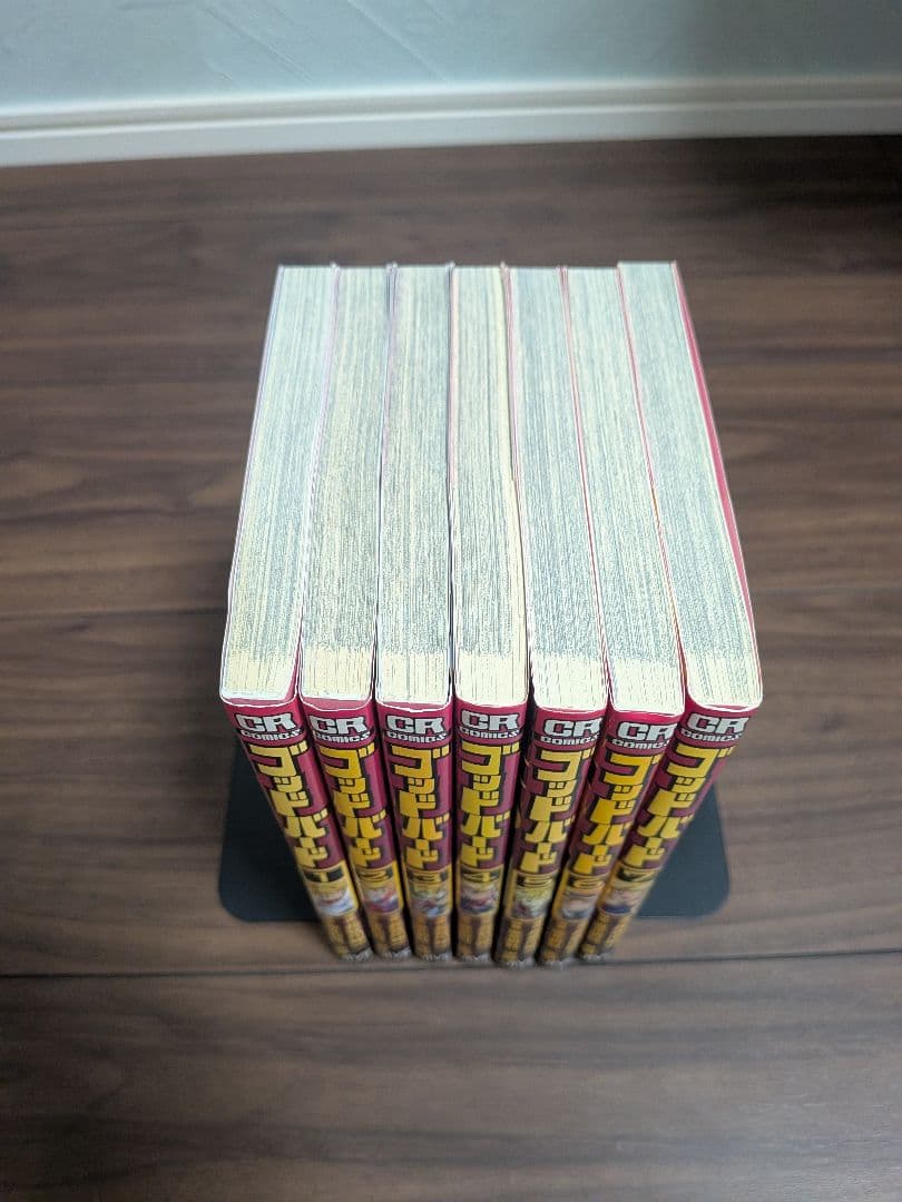 ゴッドバード 1〜7巻 全巻セット 長谷川 裕一 GOD BIRD 1〜7巻