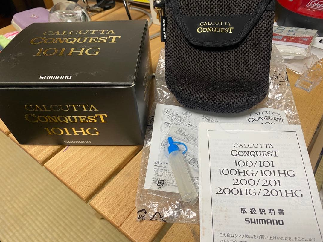 yaoji　21 カルカッタコンクエスト101HG