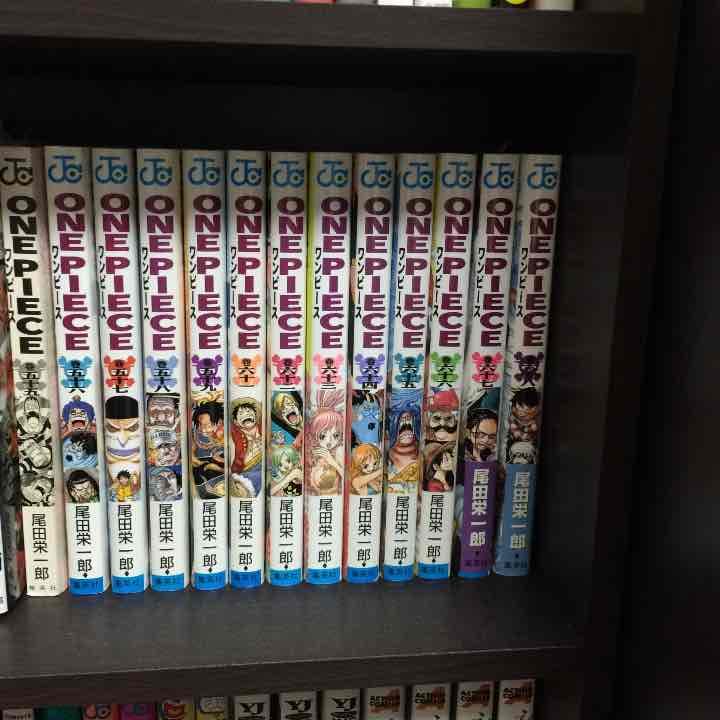色々な漫画