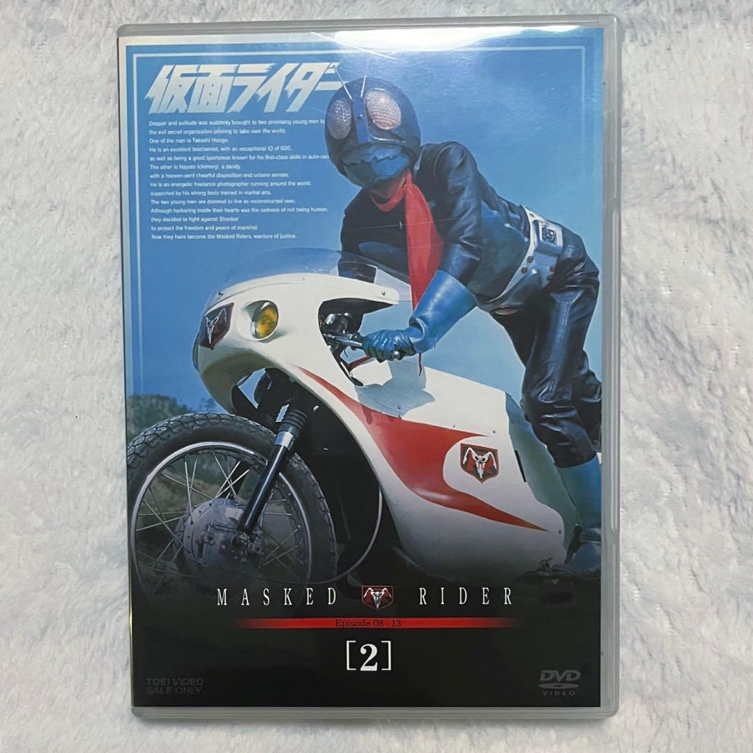 初代仮面ライダー DVD 1〜3