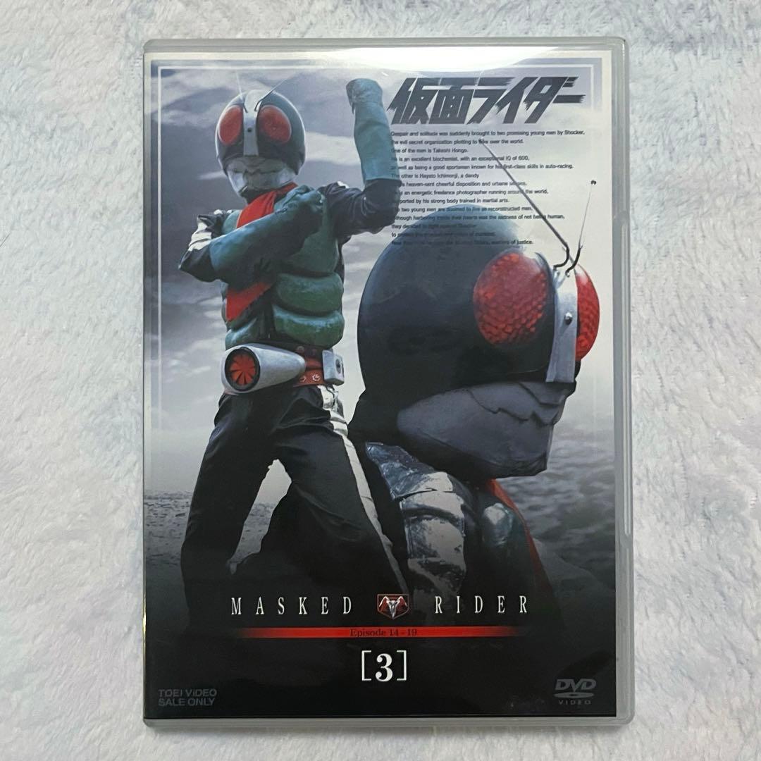 初代仮面ライダー DVD 1〜3