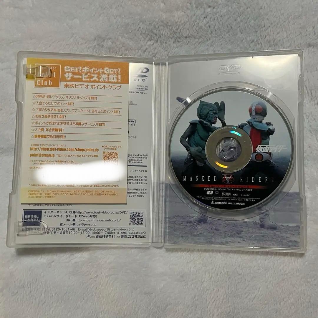 初代仮面ライダー DVD 1〜3