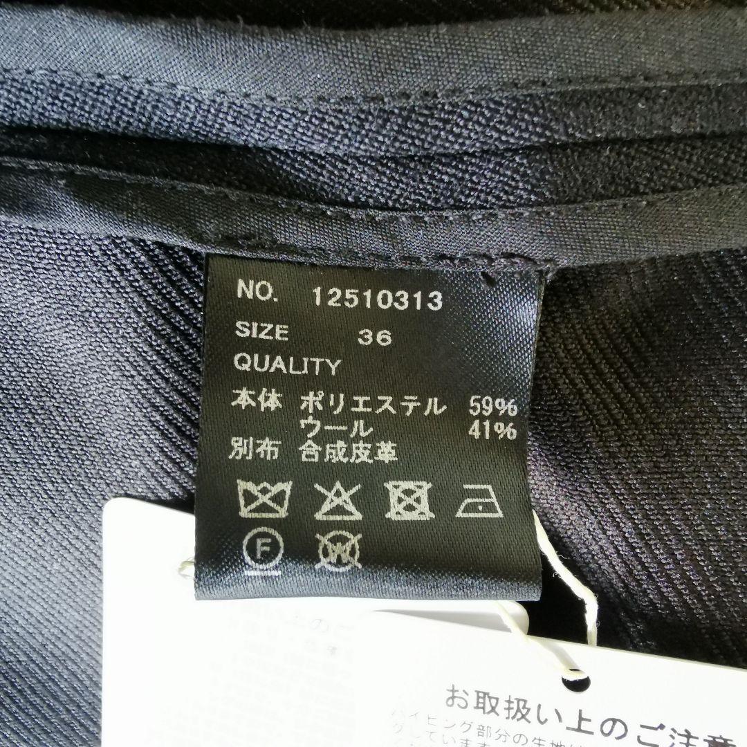 極美品 タグ付き Uneck Piping Dress