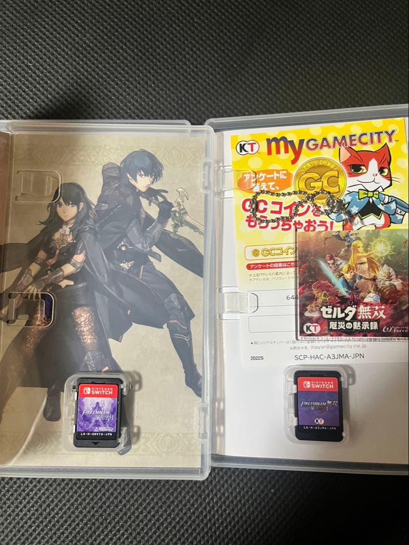 ファイヤーエムブレム風花雪月セット Nintendo Switch ソフト