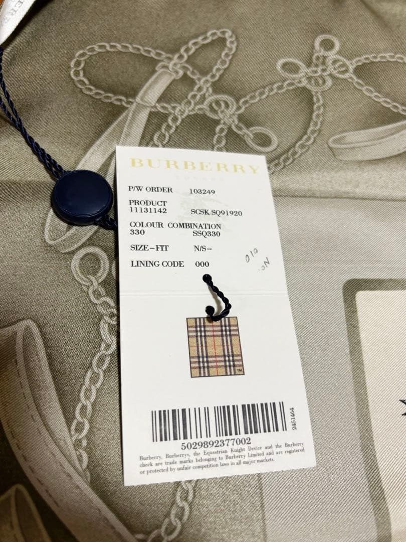 新品未使用☆ BURBERRY バーバリー 大判 スカーフ 犬 シルク