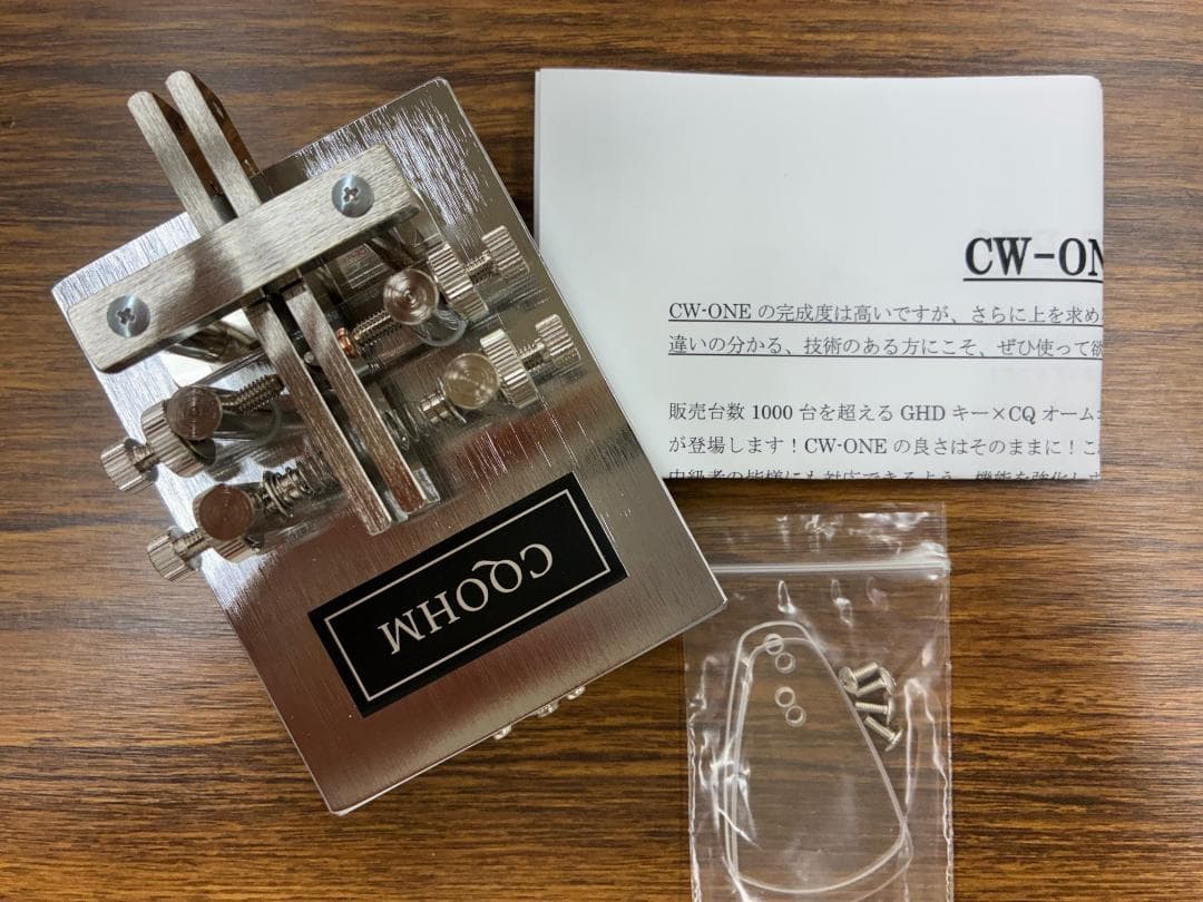 【新品、未使用】　CQOHM CW-ONE-PRO　電鍵