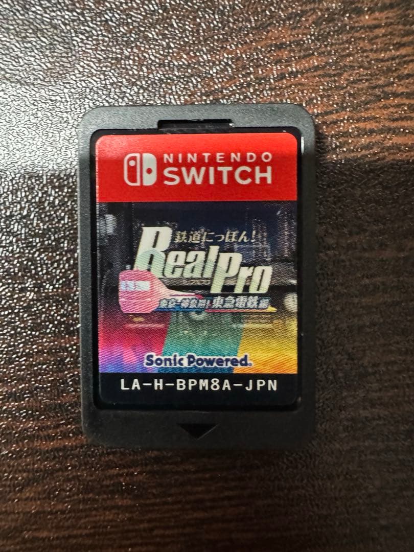 鉄道にっぽん！RealPro東京神奈川東急電鉄編Nintendo Switch