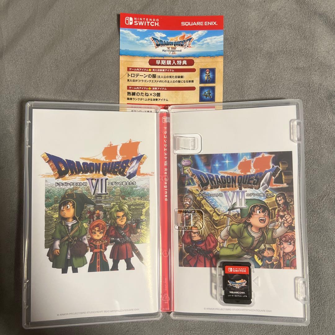 ドラゴンクエスト7 Reimagined Switch版 早期購入特典未使用