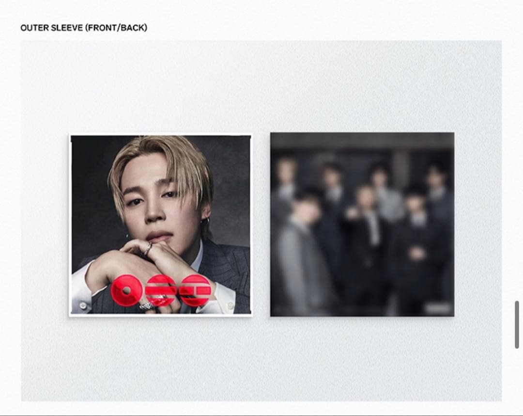 BTS ARIRANG Standard Vinyl Jimin ジミン