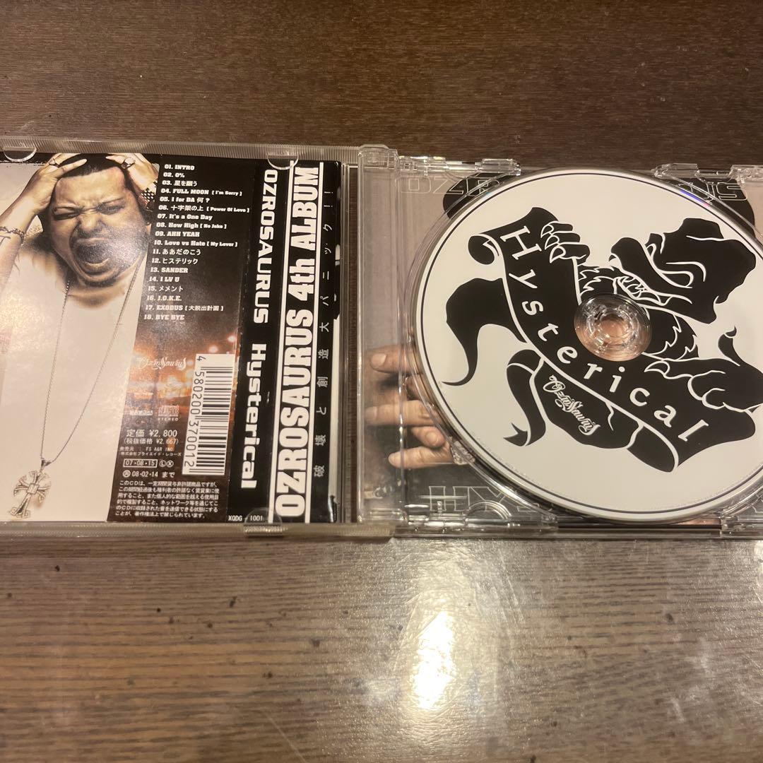 ozrosaurus hysterical オジロザウルス hiphop cd