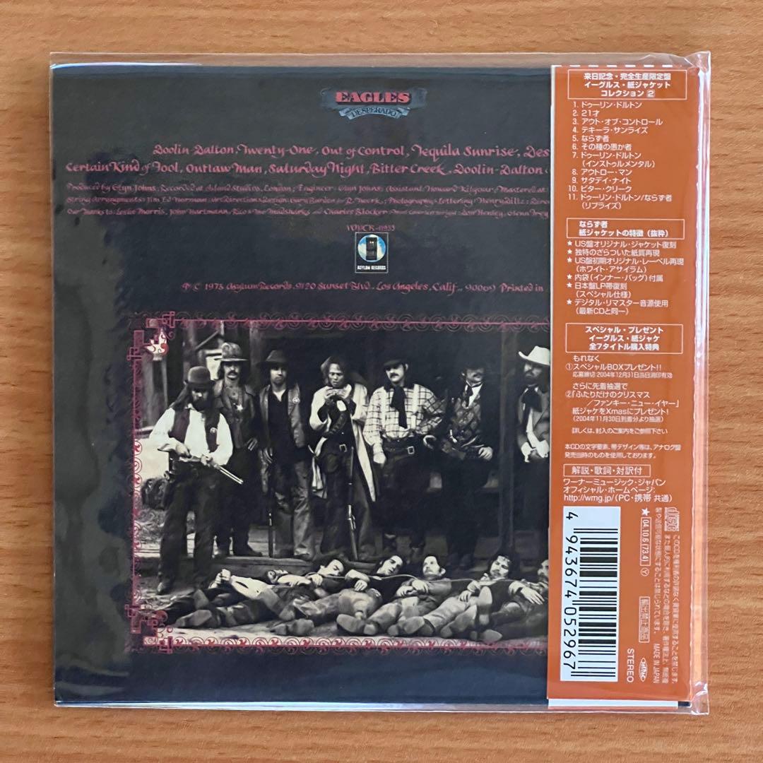 イーグルス EAGLES / 初期名盤 紙ジャケ仕様 ６タイトル