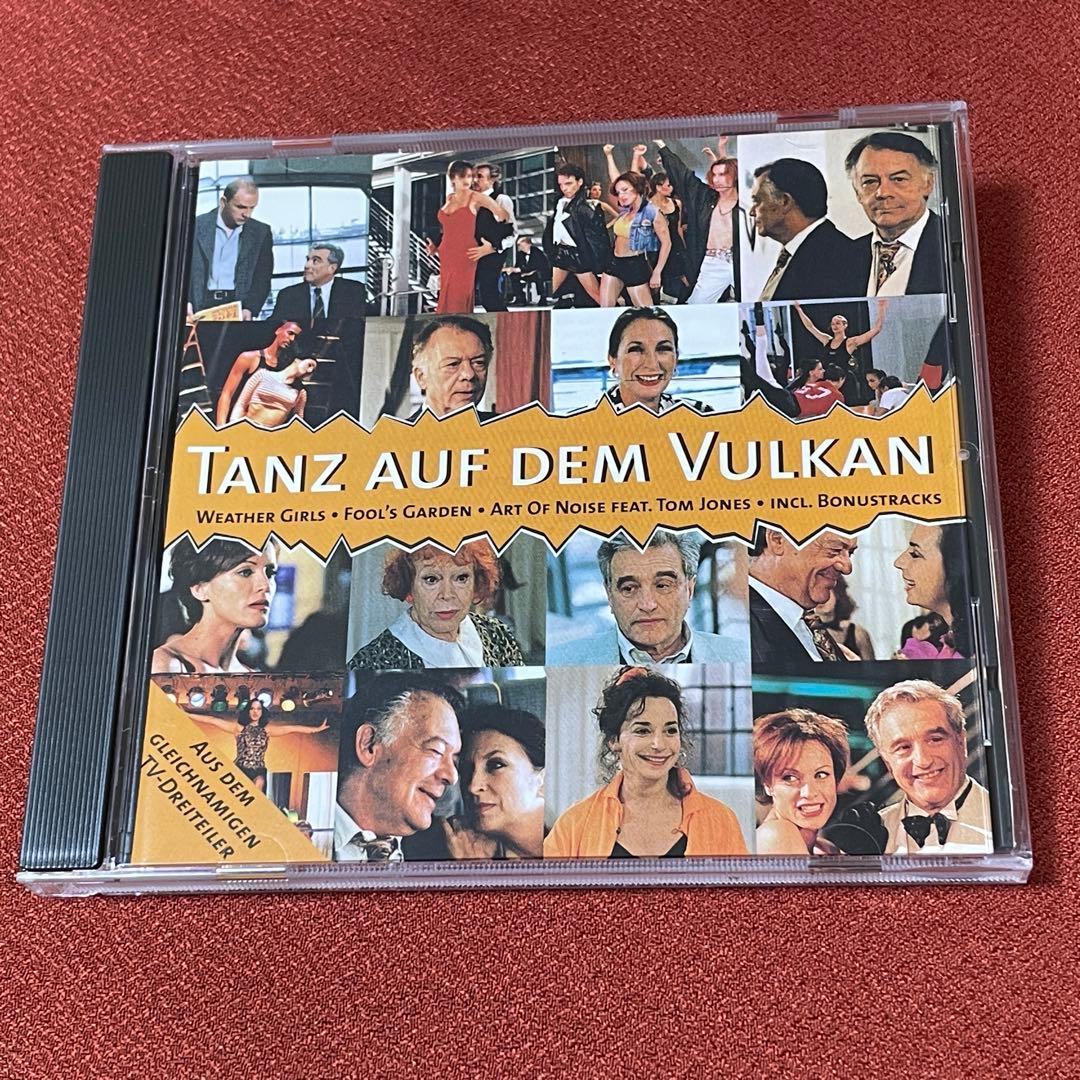 Tanz auf dem Vulkan 希少AOR