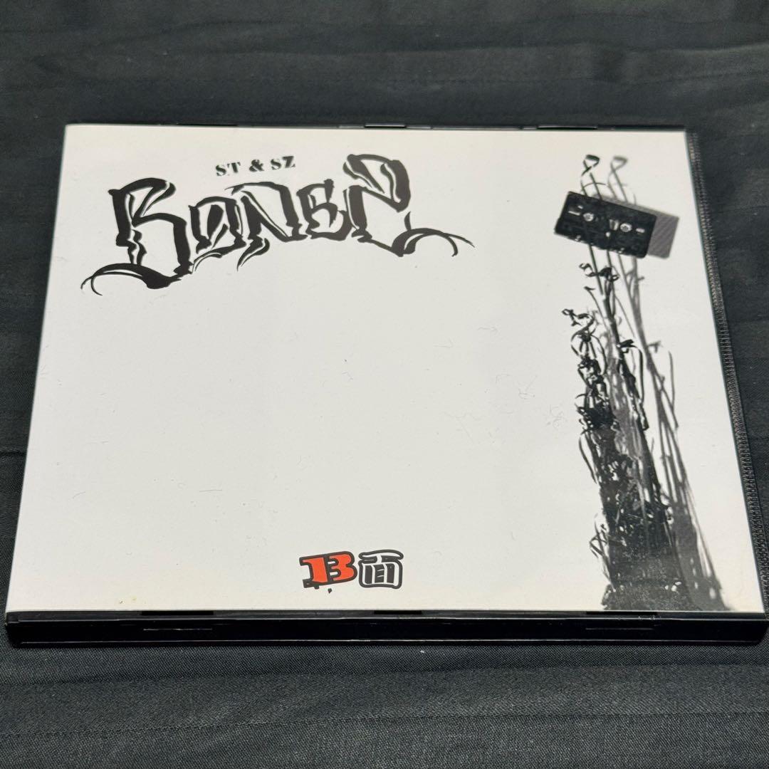 JESSE AND THE BONEZ 初期限定CD 会場限定200枚　B面