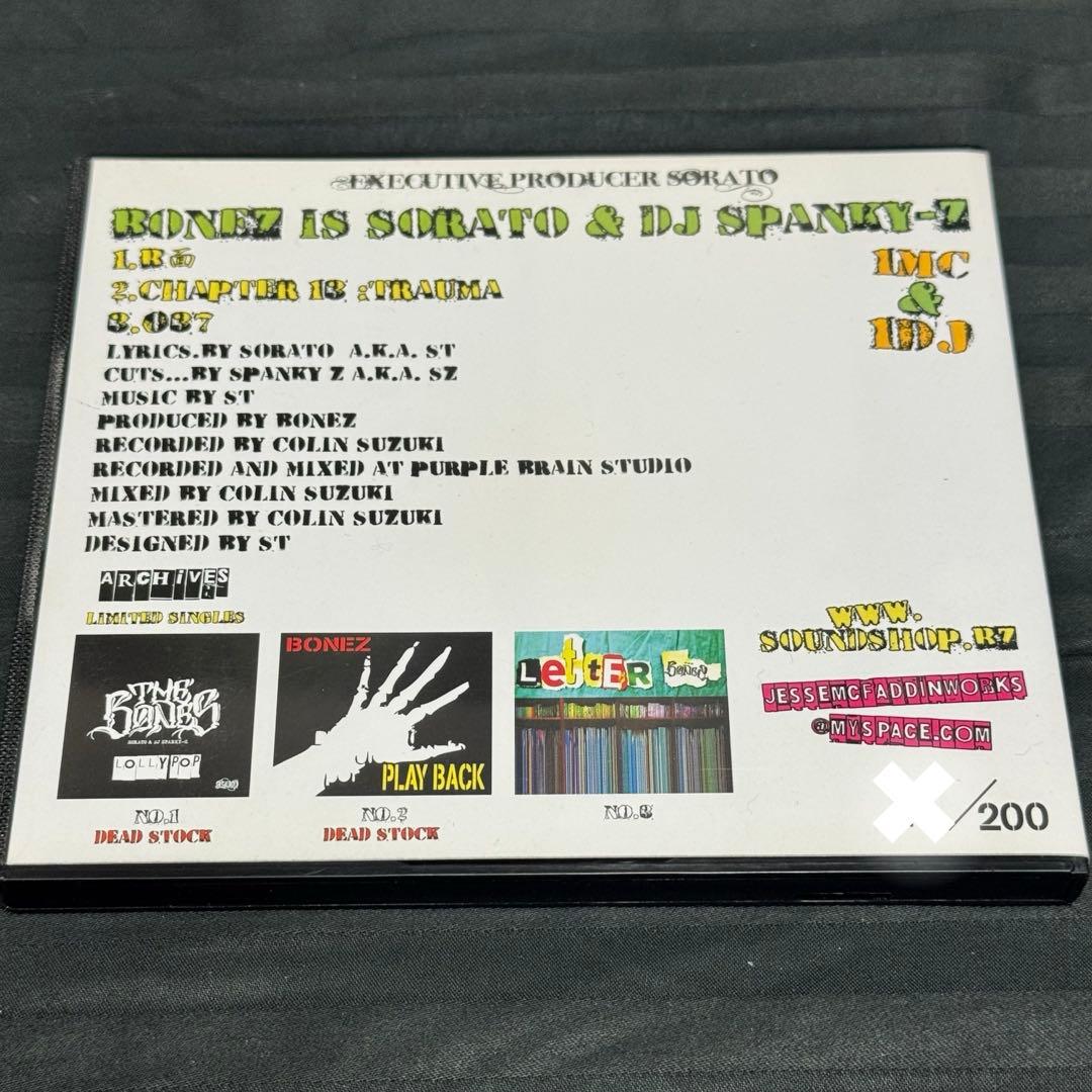 JESSE AND THE BONEZ 初期限定CD 会場限定200枚　B面