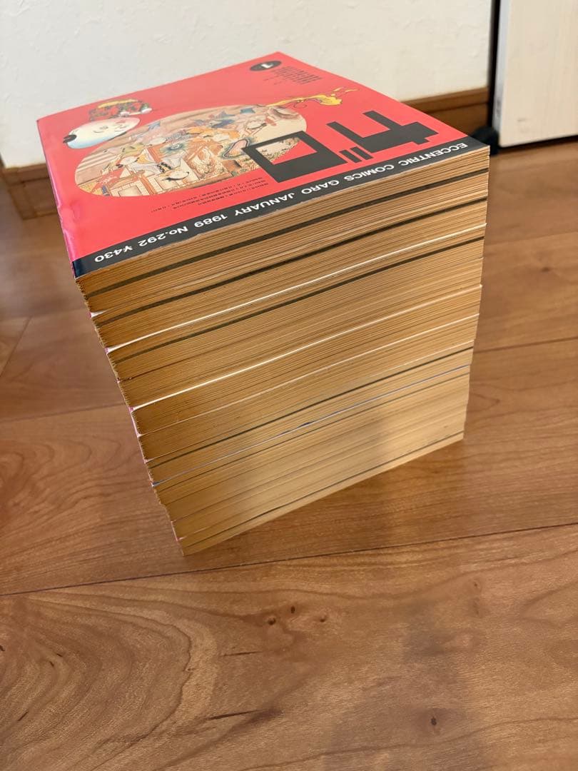 月刊ガロ1989年1~12月 全11冊