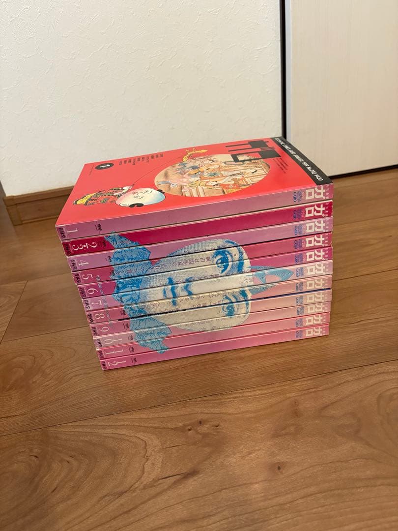 月刊ガロ1989年1~12月 全11冊