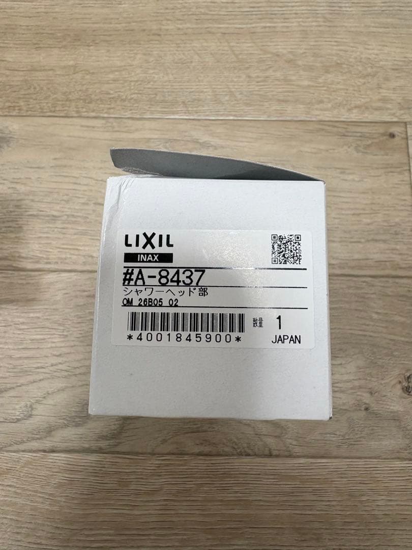 LIXIL蛇口用浄水器