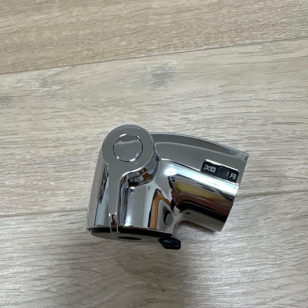 LIXIL蛇口用浄水器