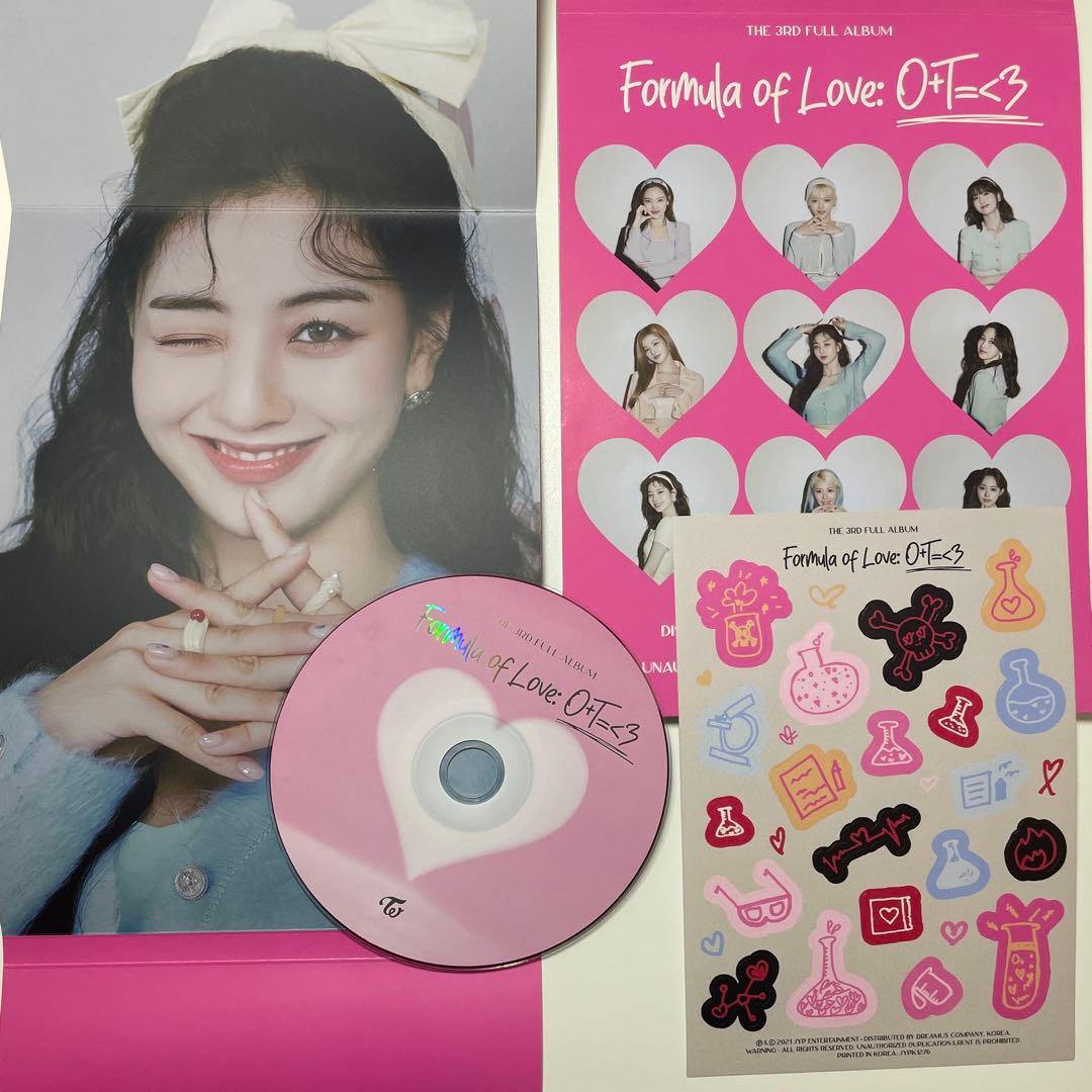 TWICEアルバム、トレカ、まとめ売り
