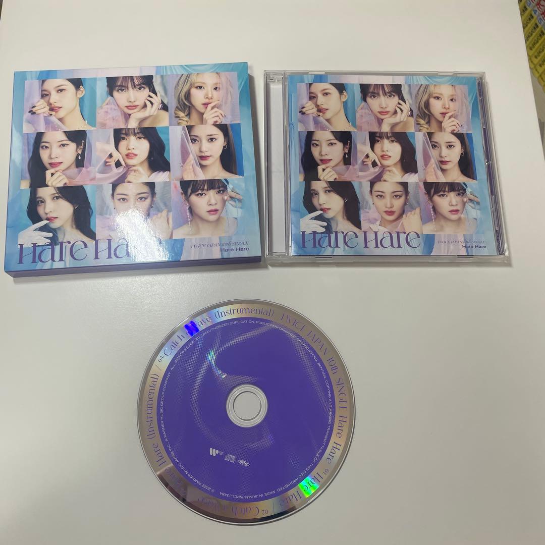 TWICEアルバム、トレカ、まとめ売り