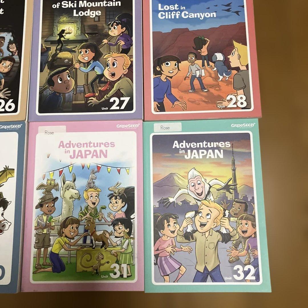 グレープシード 英語 adventure reader unit 21〜32