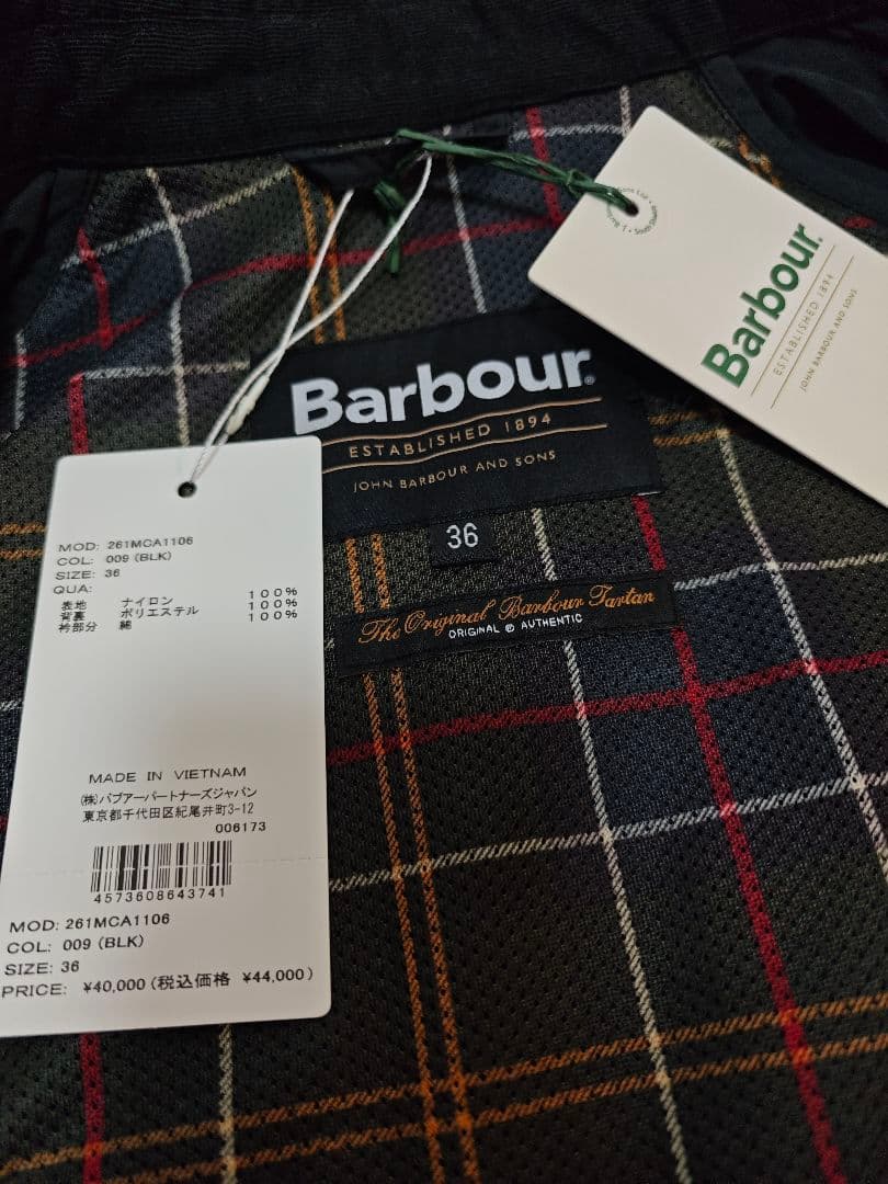 Barbour トランスポート　ナイロンカジュアルジャケット サイズ36