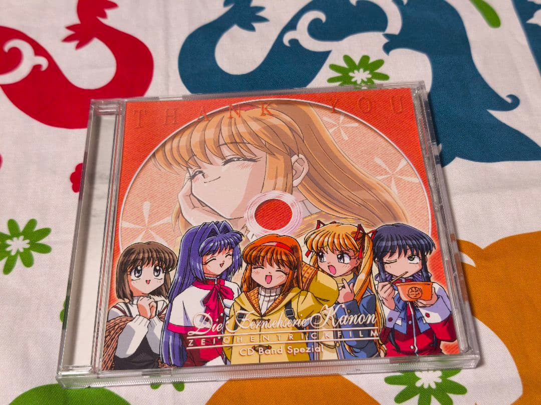 東映版Kanon 特典CD　Ｄｉｅ　Ｆｅｒｎｓｅｈｓｅｒｉｅ　Ｋａｎｏｎ　希少品