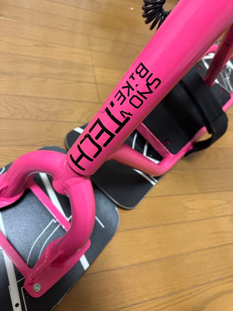 スノースクート