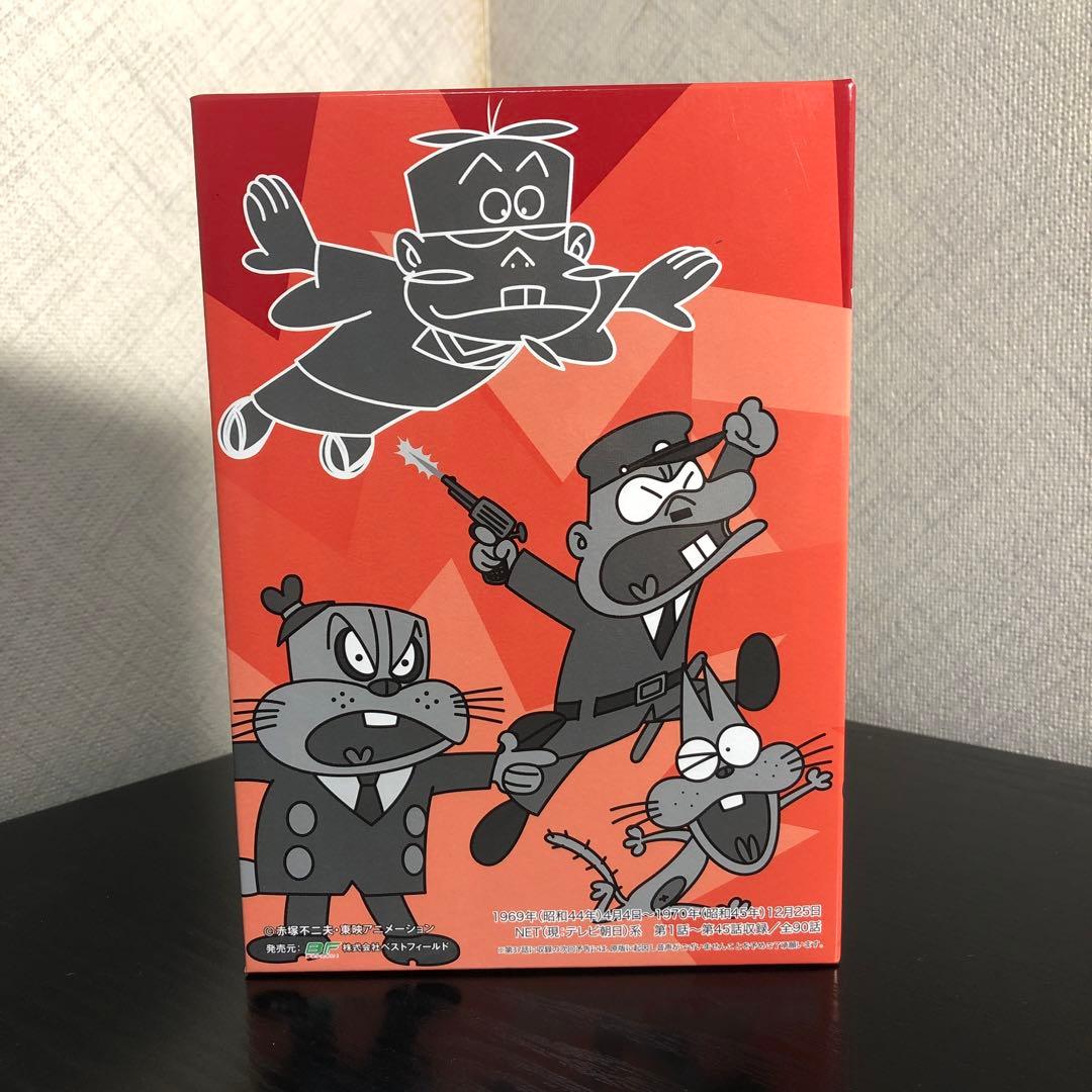 a*t様 連載開始50周年記念 想い出のアニメライブラリー 第64集 もーれつア