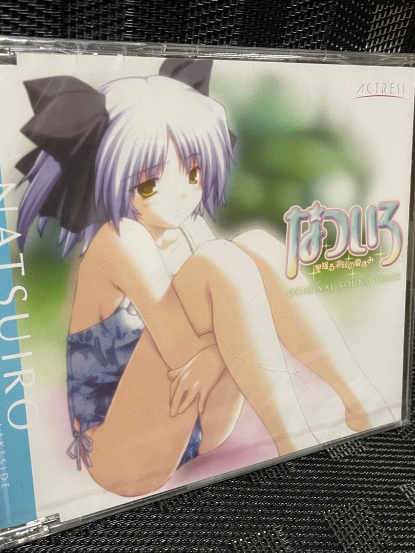 オリジナルサウンドトラックCD なついろ 星降る湖畔の夏休み 音楽 ミュージック