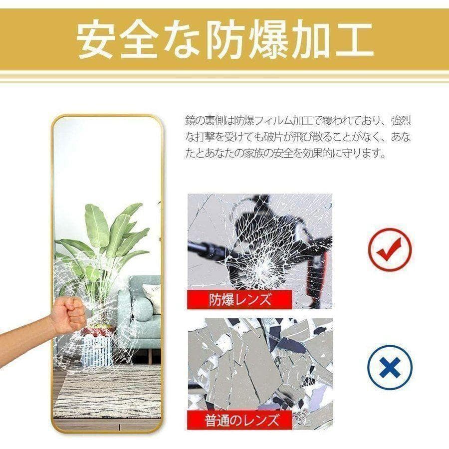 スタンドミラー おしゃれ 160cm*50cm 全身鏡 姿見 壁掛け 黒704