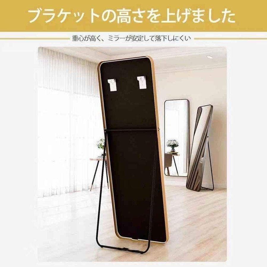スタンドミラー おしゃれ 160cm*50cm 全身鏡 姿見 壁掛け 黒704