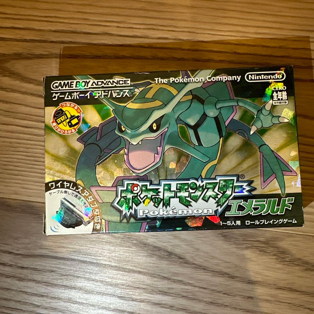 ポケットモンスター ポケモン　エメラルド　ゲームボーイアドバンス