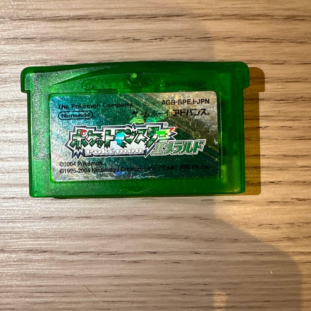 ポケットモンスター ポケモン　エメラルド　ゲームボーイアドバンス