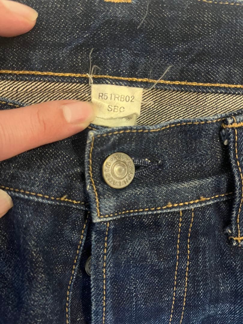 パンツ RRL ring span denim