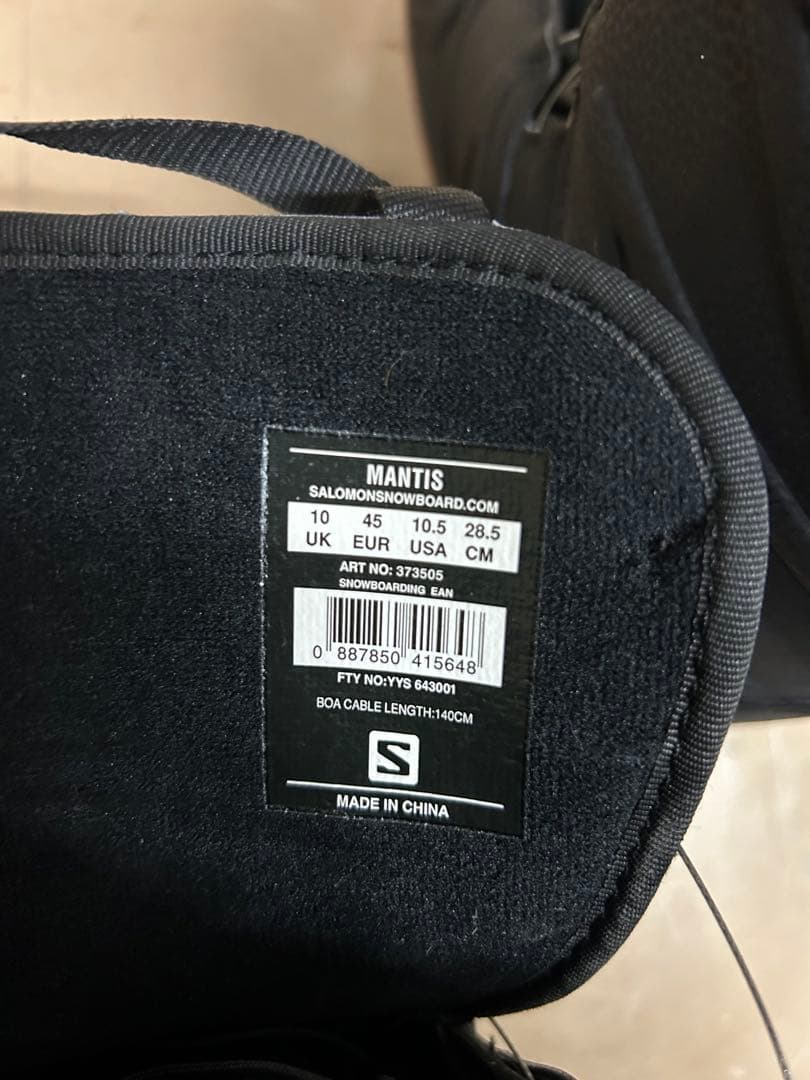 SALOMON スノーボード グラフィックデザイン バインディング付き