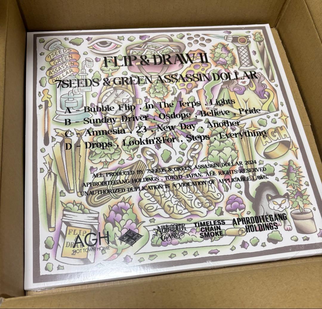 邦楽 FLIP & DRAW II / SEEDS GREEN ASSASSIN