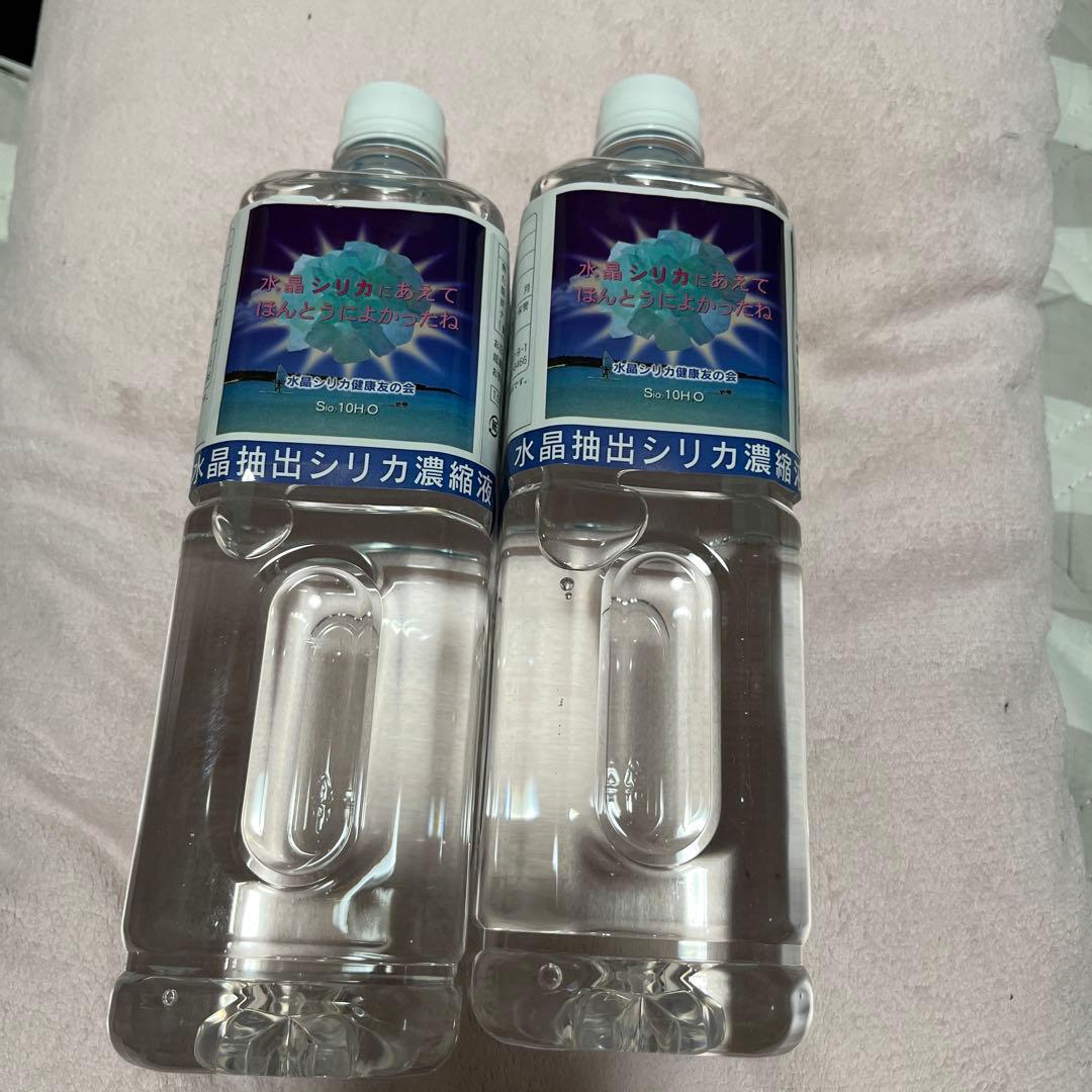 いづみ　シリカ濃縮液