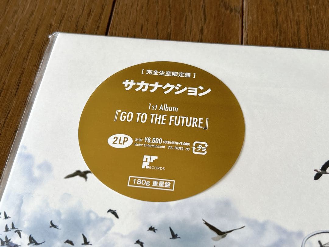 サカナクション GO TO THE FUTURE アナログ 2LP レコード