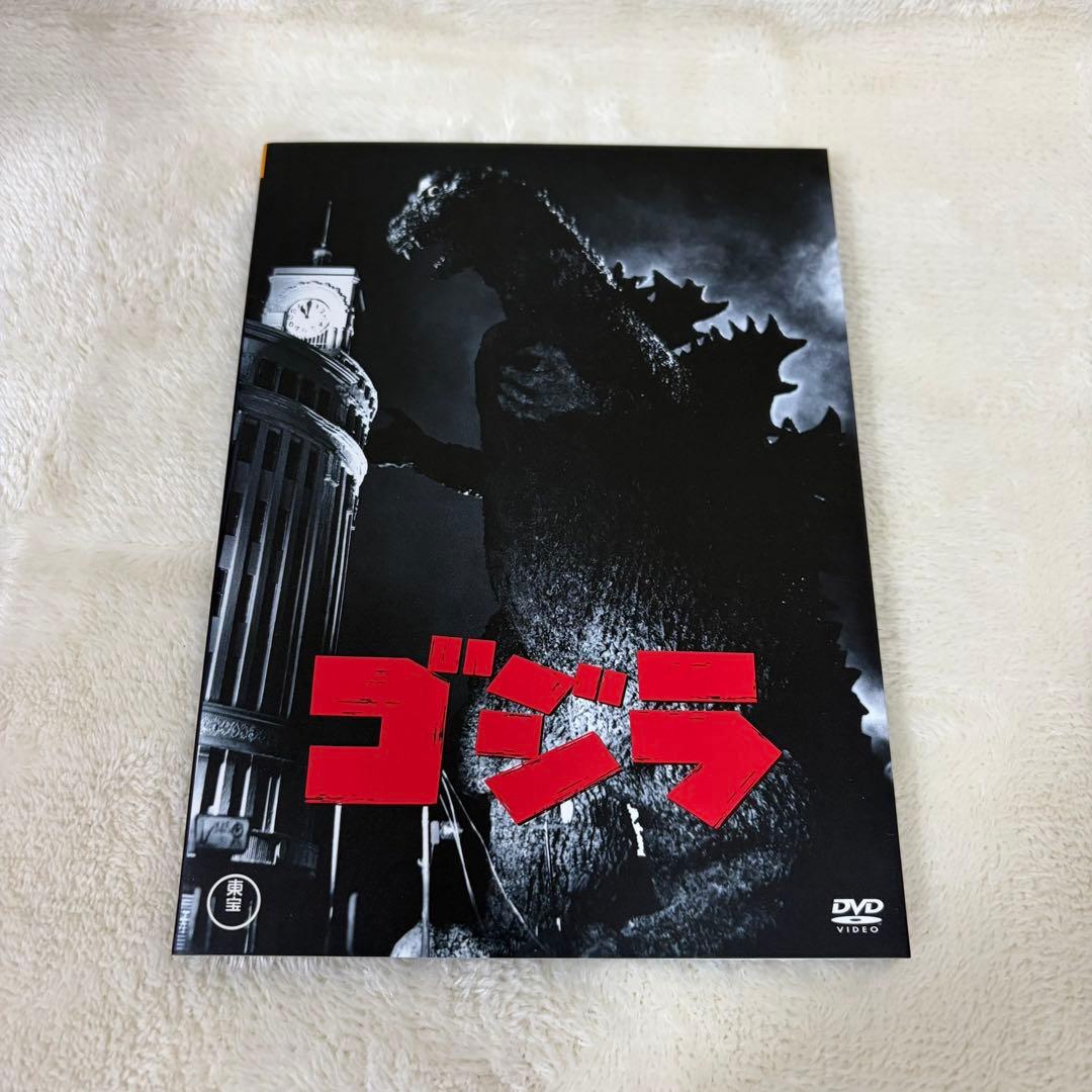 【限定版】GODZILLA FINAL BOX ゴジラ DVDセット 未再生品