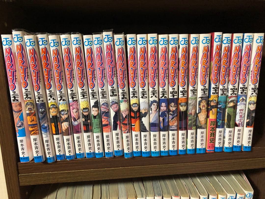 【即日翌日発送】NARUTO 全巻セット 1〜72巻+外伝 赤ペン