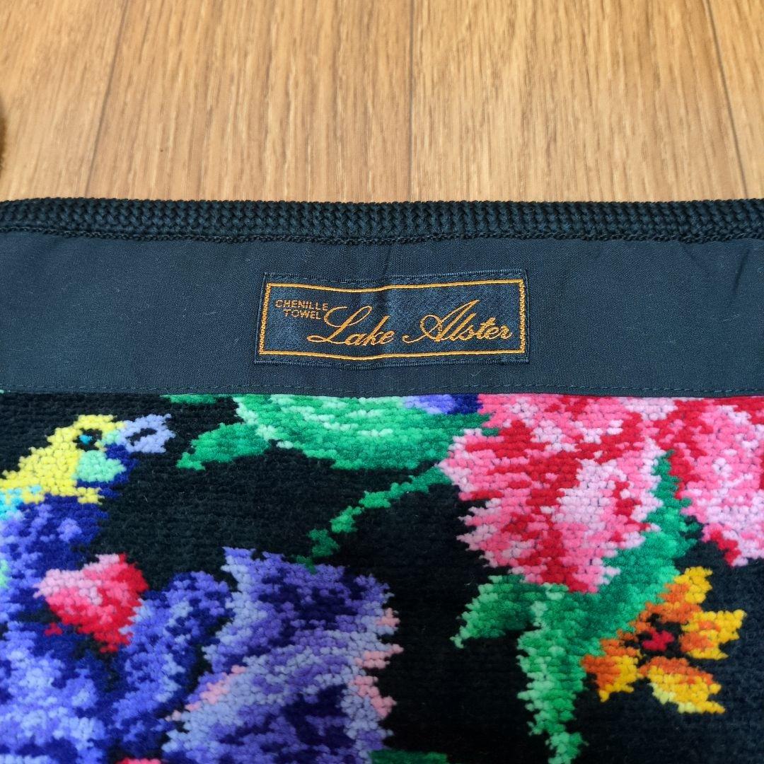 【新品未使用】Lake Alster レイクアルスター エプロン　黒地×花柄