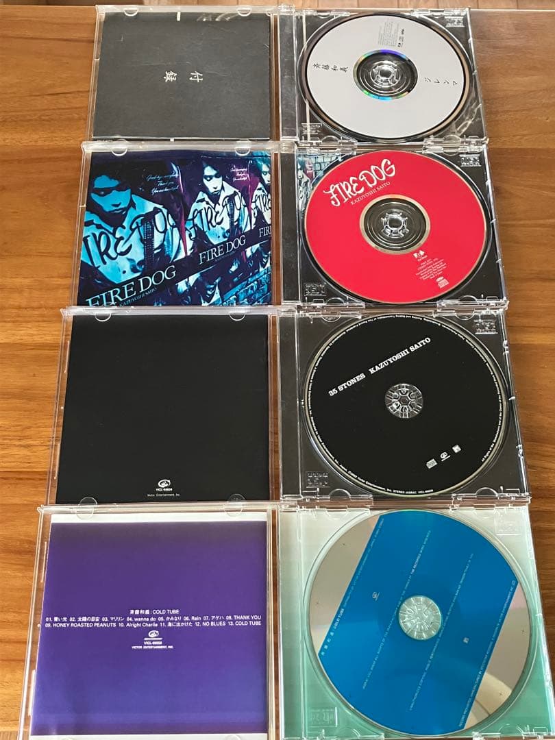 斉藤和義　SEVEN セブン　CD