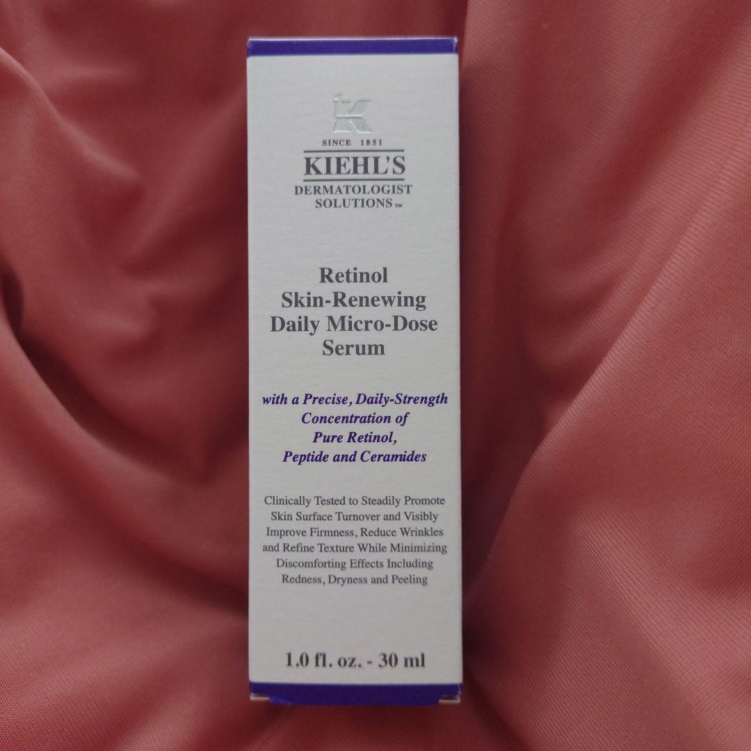 【新品】キールズ リニューイング セラム 30ml